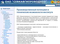 ���������������� ��������� �  ����������� ����������� ��������� | ��� 